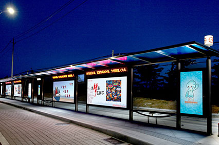 什么樣的公交候車亭廣告才能讓消費(fèi)者動(dòng)心？—蓄力用心為你設(shè)計(jì)