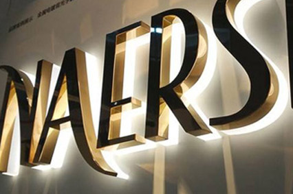 LED發(fā)光字的優(yōu)點(diǎn)，這是你對(duì)它愛不釋手的原因