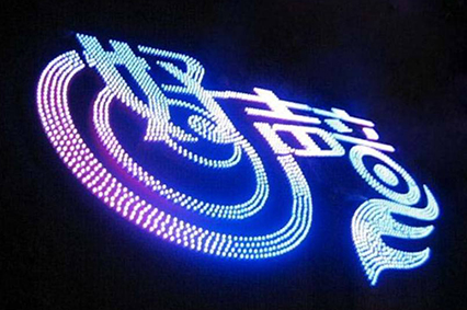 LED發(fā)光字制作方法你知道嗎？上海蓄力告訴你