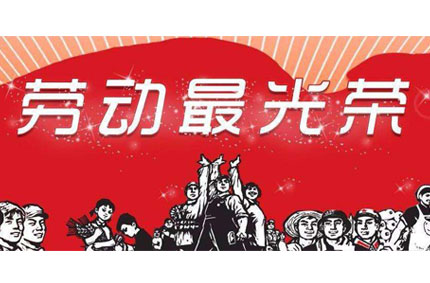 疫情遇上五一黃金周，如何打車才能降低病毒傳播風險？—蓄力為你支支招