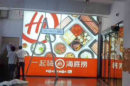 金山百聯(lián)，南通店完工—蓄力出品必出精品