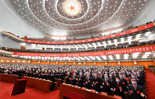 喜迎二十大 奮進(jìn)新征程