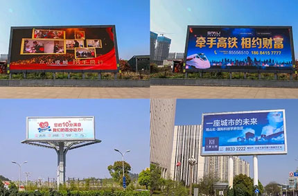 戶(hù)外廣告牌制作教程，不懂的朋友快來(lái)看看