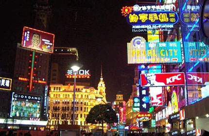 在上海市設(shè)置戶外廣告牌，這些資料你需要準(zhǔn)備好